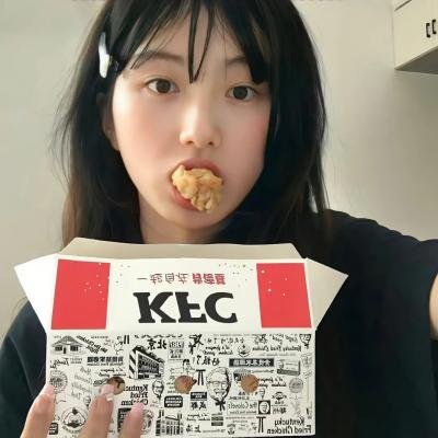 室友2011